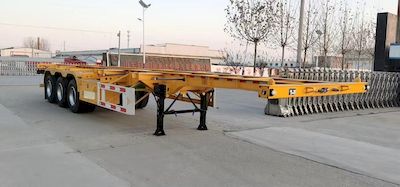 Huiyuan  AJH9400TJZ Container transport semi-trailer