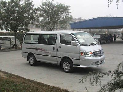 Foton  BJ5026E15BA5 Engineering vehicle