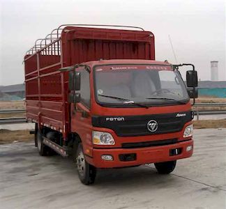 Foton  BJ5049CCYC5 Grate type transport vehicle