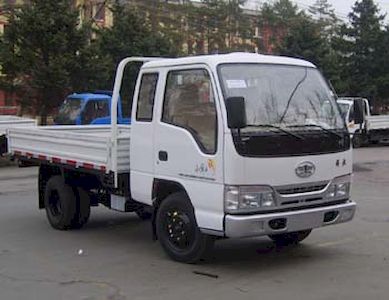 Jiefang Automobile CA1031K4LR53B Truck