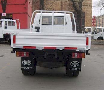 Jiefang Automobile CA1031K4LR53B Truck