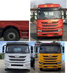 Jiefang Automobile CA5250GPSP1K2L4T1E6A81 watering lorry 