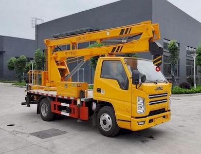 Cheng Liwei  CLW5044JGK6HX High altitude work vehicle