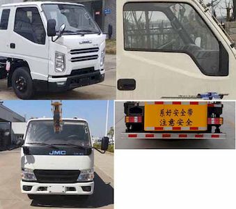 Cheng Liwei  CLW5044JGK6HX High altitude work vehicle