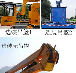 Cheng Liwei  CLW5044JGK6HX High altitude work vehicle