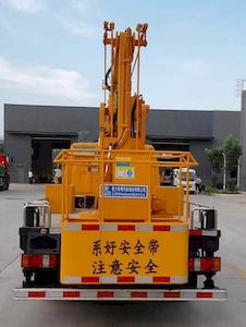 Cheng Liwei  CLW5044JGK6HX High altitude work vehicle