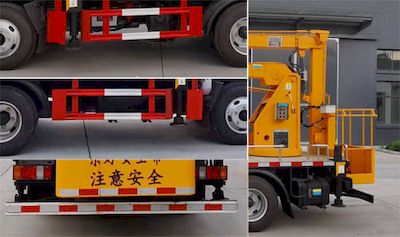 Cheng Liwei  CLW5044JGK6HX High altitude work vehicle