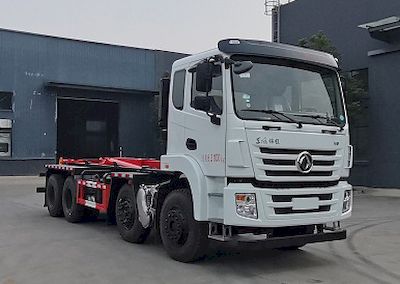 Cheng Liwei  CLW5310ZXXASL detachable container garbage collector 