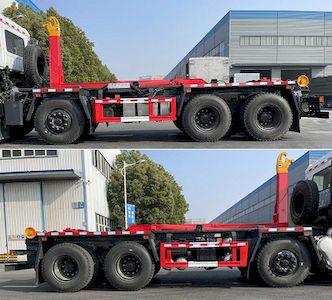 Cheng Liwei  CLW5310ZXXASL detachable container garbage collector 