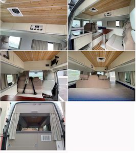 Yituo  CYT5030TSYJ2 Camping vehicle