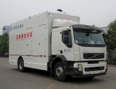 DimaDMT5151XTXCommunication vehicle