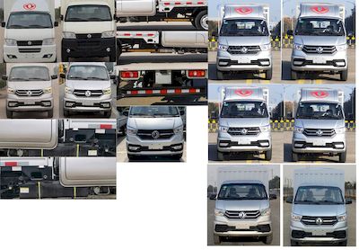 Dongfeng  EQ5031CCYD60Q3AC Grate type transport vehicle