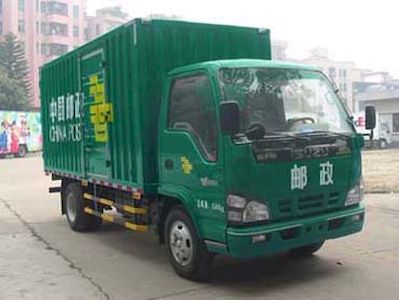 Shangyuan  GDY5070XYZPL Postal vehicle