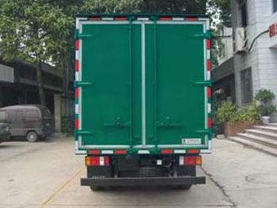 Shangyuan  GDY5070XYZPL Postal vehicle