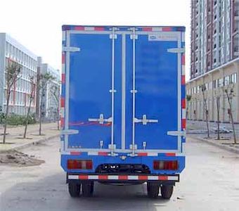 Jianghuai brand automobiles HFC5041XXYR93K5C2 Box transport vehicle