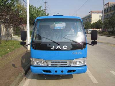 Jianghuai brand automobiles HFC5041XXYR93K5C2 Box transport vehicle