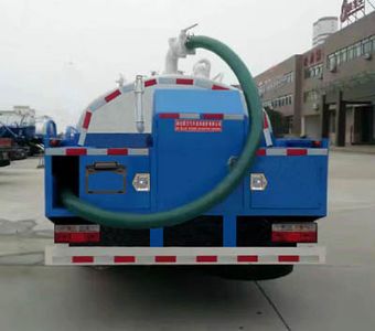 Shenhu  HLQ5111GQWE5 Cleaning the suction truck