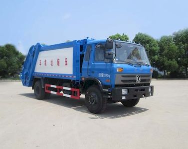 Chujiang brand automobile JPY5161ZYSE4 Compressed garbage truck