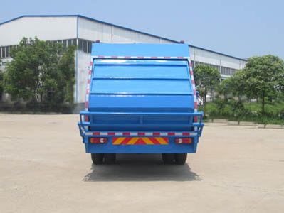 Chujiang brand automobile JPY5161ZYSE4 Compressed garbage truck