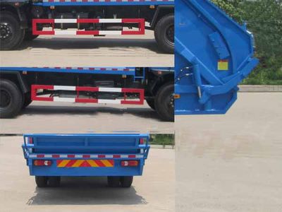 Chujiang brand automobile JPY5161ZYSE4 Compressed garbage truck