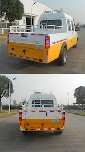 Jiangling Motors JX5047XGCMLB26 Engineering vehicle