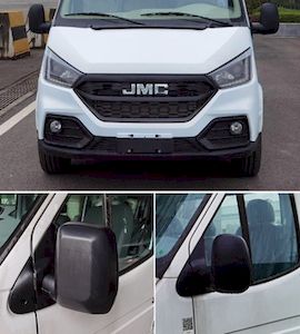 Jiangling Motors JX5047XGCMLB26 Engineering vehicle