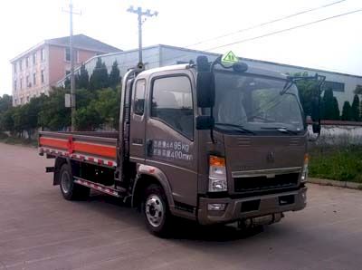 Zhengyuan brand automobileLHG5040TQPGas cylinder transport vehicle