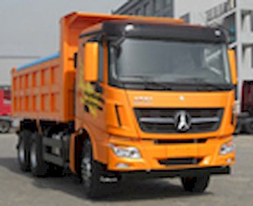 Beiben  ND5250ZLJZ09 garbage dump truck 