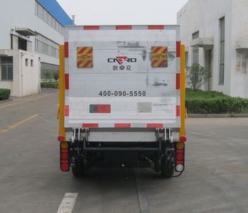 CIMC ZJV5030CTYHBB5 Barrel garbage transport vehicle