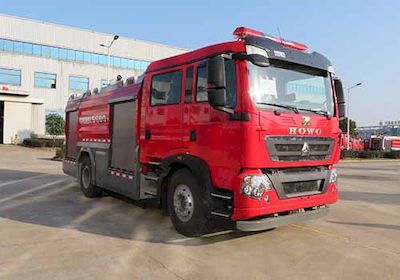 Zhonglian Automobile ZLF5190GXFSG80 Water tank fire truck