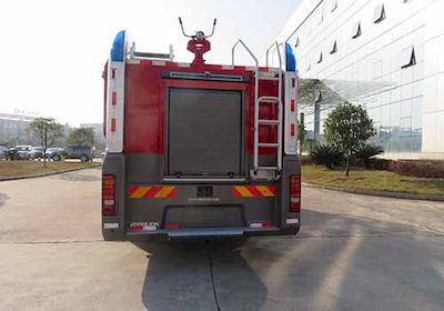 Zhonglian Automobile ZLF5190GXFSG80 Water tank fire truck