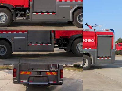 Zhonglian Automobile ZLF5190GXFSG80 Water tank fire truck