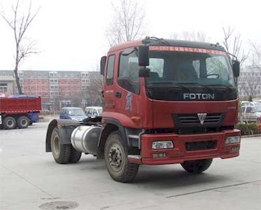 Ouman  BJ4188SLFJA Semi trailer towing vehicle