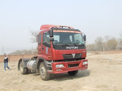 Ouman  BJ4188SLFJA Semi trailer towing vehicle