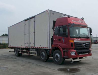 Ouman  BJ5252XXYAB Box transport vehicle