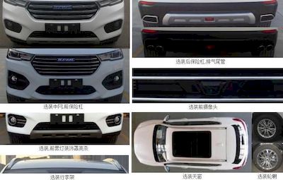 Haval CC6463RM0P multi-purpose vehicle 