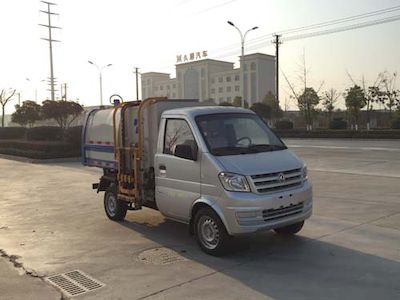 Chufei  CLQ5020XTY5XK Closed bucket garbage truck