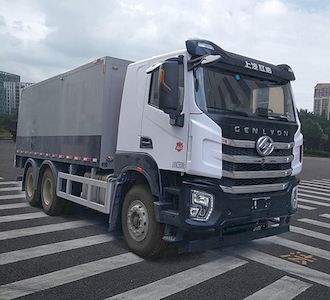 Dima DMT5250XYCLBL Cash transport vehicle