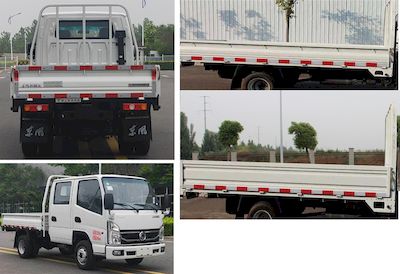 Dongfeng  EQ1031D60Q6H Light duty trucks