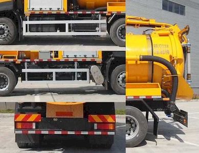 Julong  HAJ5250GXW Suction vehicle