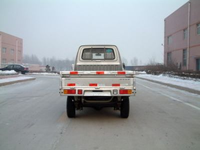 Songhua River  HFJ1011GBE truck