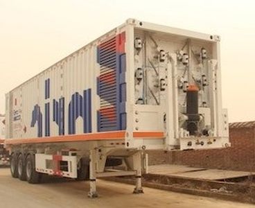 ENRIC HGJ9405GGY Hydraulic sub station high-pressure gas long pipe semi-trailer