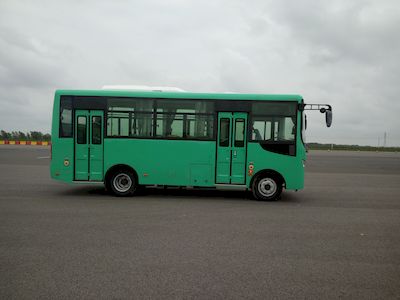 Huaxin brand automobiles HM6663CFD5J City buses