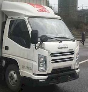 Hongyu  HYS5041XLCJ6 Refrigerated truck