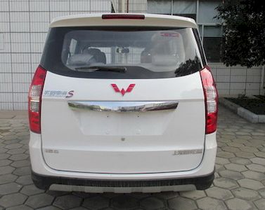 Wuling  LZW6442J5 multi-purpose vehicle 