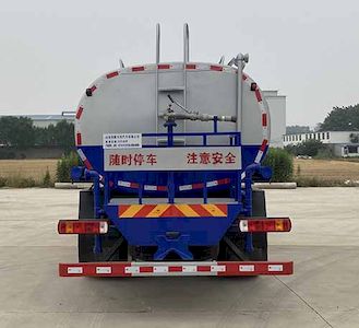 Meishengwei  MTH5181GPS6BJ watering lorry 