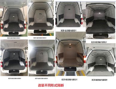 Kaiwo  NJL5038XXYBEV3 Pure electric box type transport vehicle