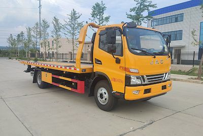 Ruili Star  RLQ5091TQZPJH6 Obstacle clearing vehicle