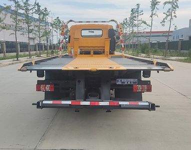 Ruili Star  RLQ5091TQZPJH6 Obstacle clearing vehicle