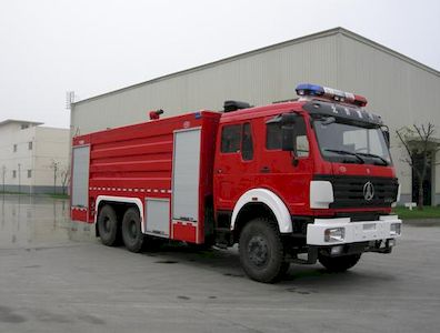 Chuanxiao brand automobilesSXF5310GXFSG160NDWater tank fire truck